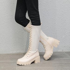 Nwot Lace-Up Chunky Sock Boots